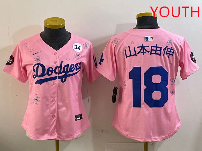 Youth Los Angeles Dodgers #18 Yamamoto Pink Sakura Edition 2025 Nike MLB Jersey style 4->youth mlb jersey->Youth Jersey